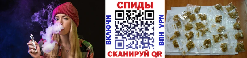 БУТИРАТ жидкий экстази  Исилькуль 