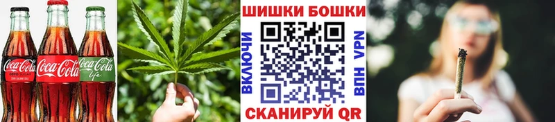 Cannafood марихуана  наркошоп  Исилькуль 