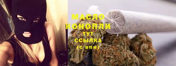 spice Аркадак