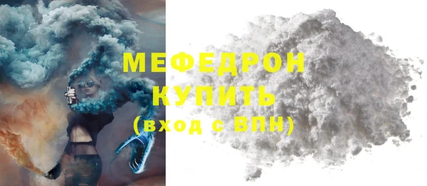 хмурый Арсеньев