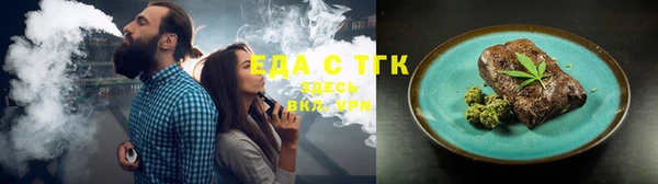 хмурый Арсеньев