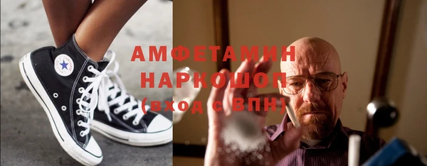 тгк Остров