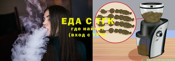 кокаин VHQ Армянск