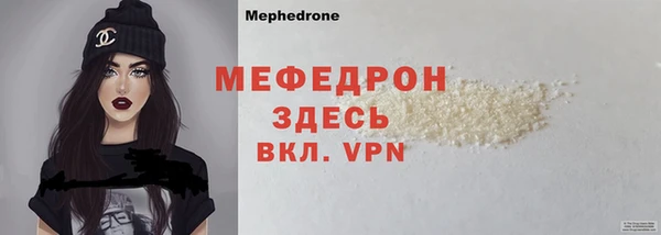 spice Аркадак