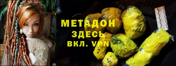 хмурый Арсеньев
