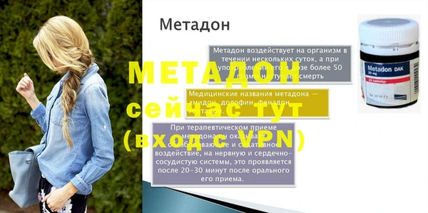 хмурый Арсеньев