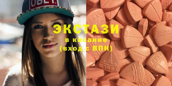 spice Аркадак