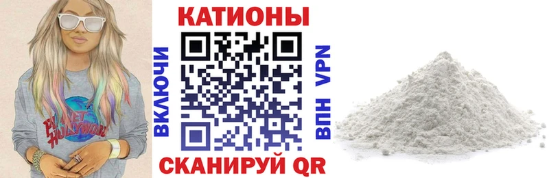 Меф mephedrone  маркетплейс клад  Исилькуль  цена  
