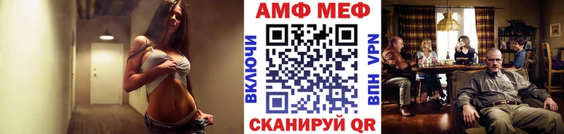 Метамфетамин кристалл  ссылка на мегу вход  Исилькуль 