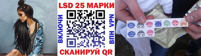 mega рабочий сайт  магазин продажи наркотиков  Исилькуль  Марки N-bome 1,8мг 