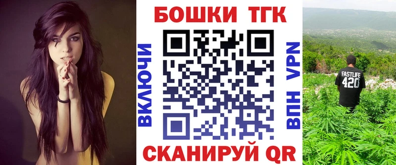 Канабис конопля  наркотики  Исилькуль 